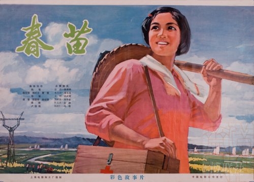 河北大学毕业证制作